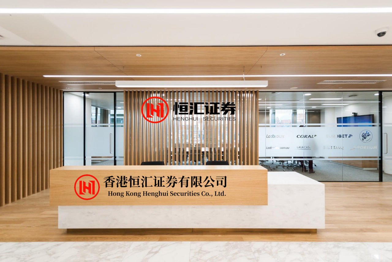 民信配资 长沙银行：张曼因职务变动辞去行长职务，继续担任董事长